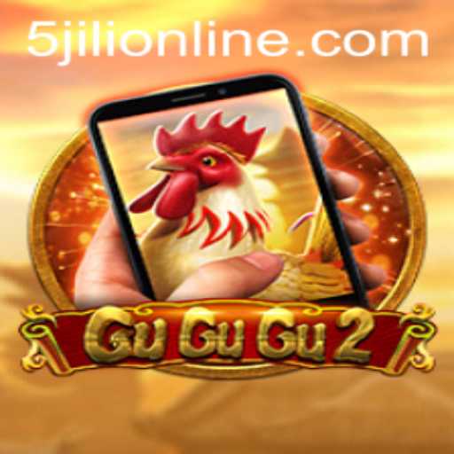 Discover the Adventure of GuGuGu2M